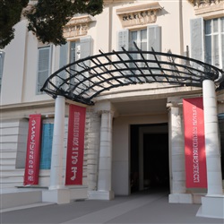 Museum voor Hedendaagse Kunst in Nice: Een Must-Visit voor Kunstliefhebbers